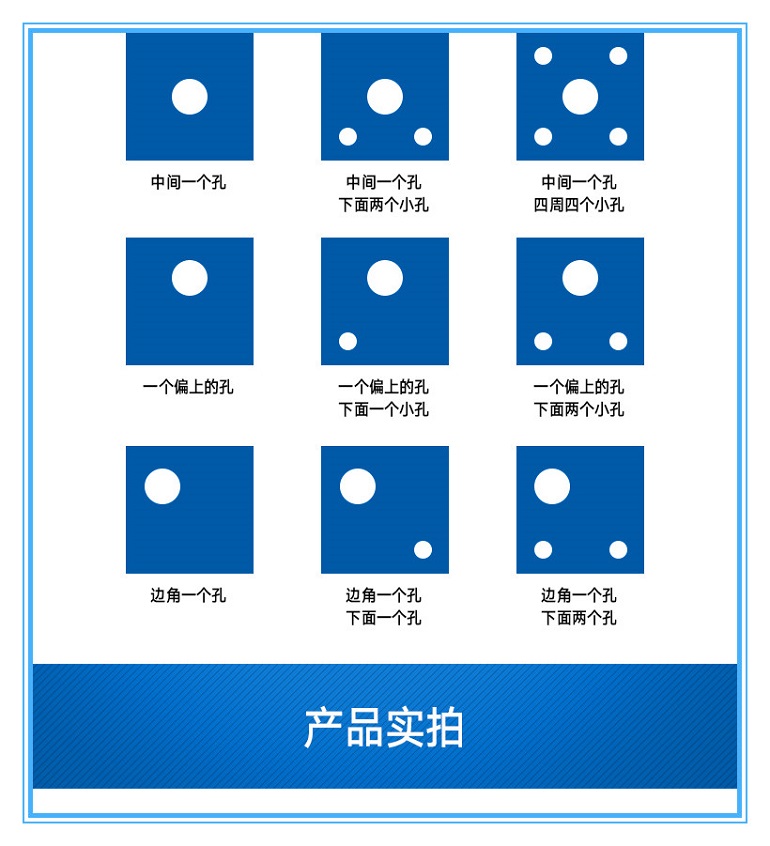 B315,800,至B1000板框式压滤机滤布