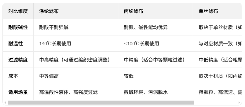 微信截图_20250623093537.png