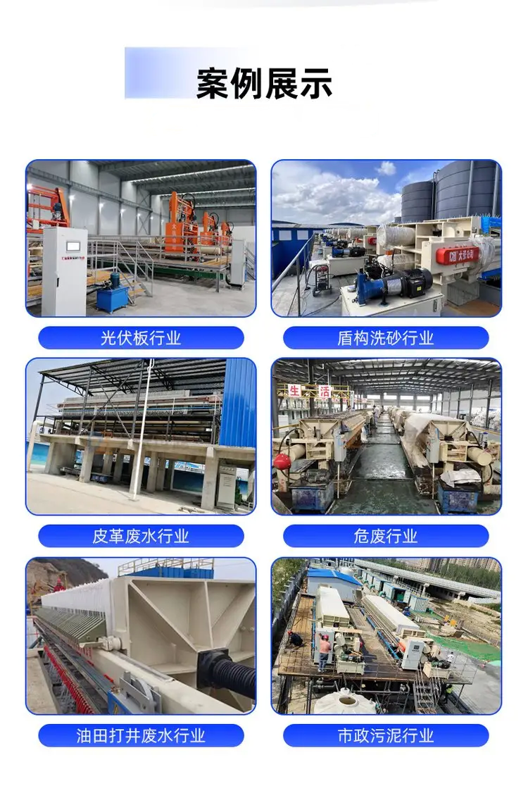 使用案例展示.png